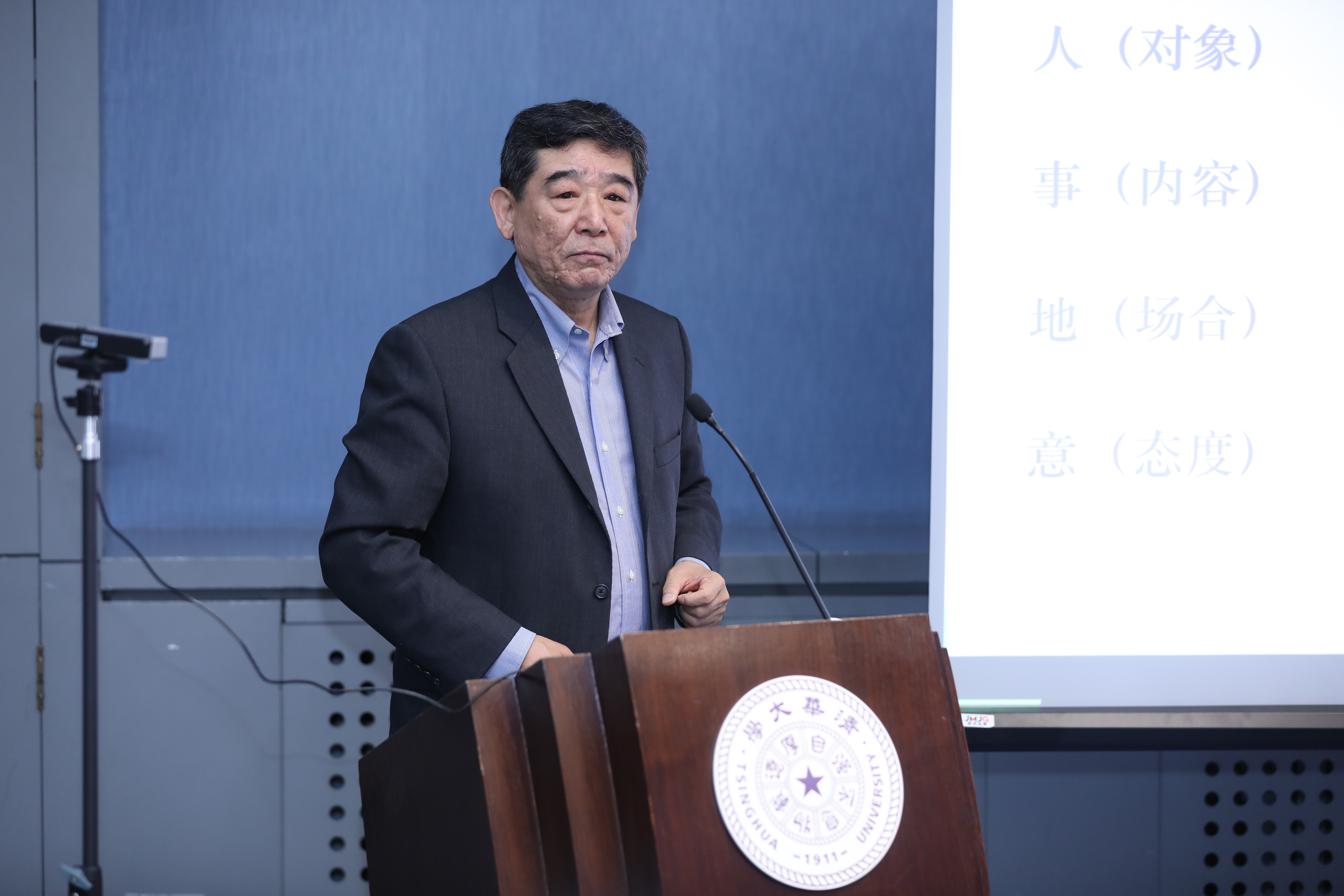 20230511-教育部语言文字信息管理司党支部与开云app官网下载安卓教育研究院理论中心组主题教育联合学习活动顺利召开-教研院-冯胜利作主题汇报.JPG