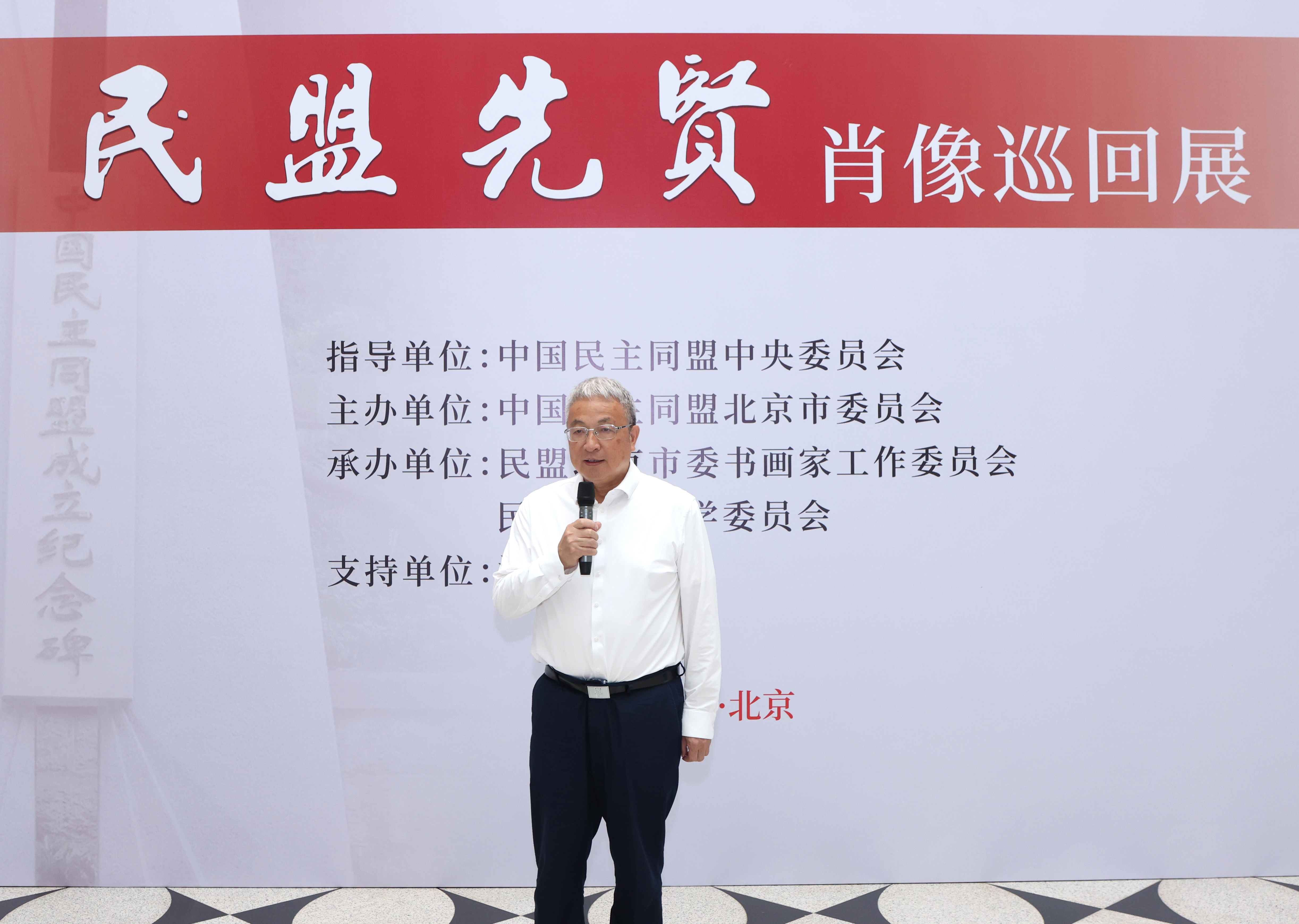 【】微信图片_20250909084720.jpg