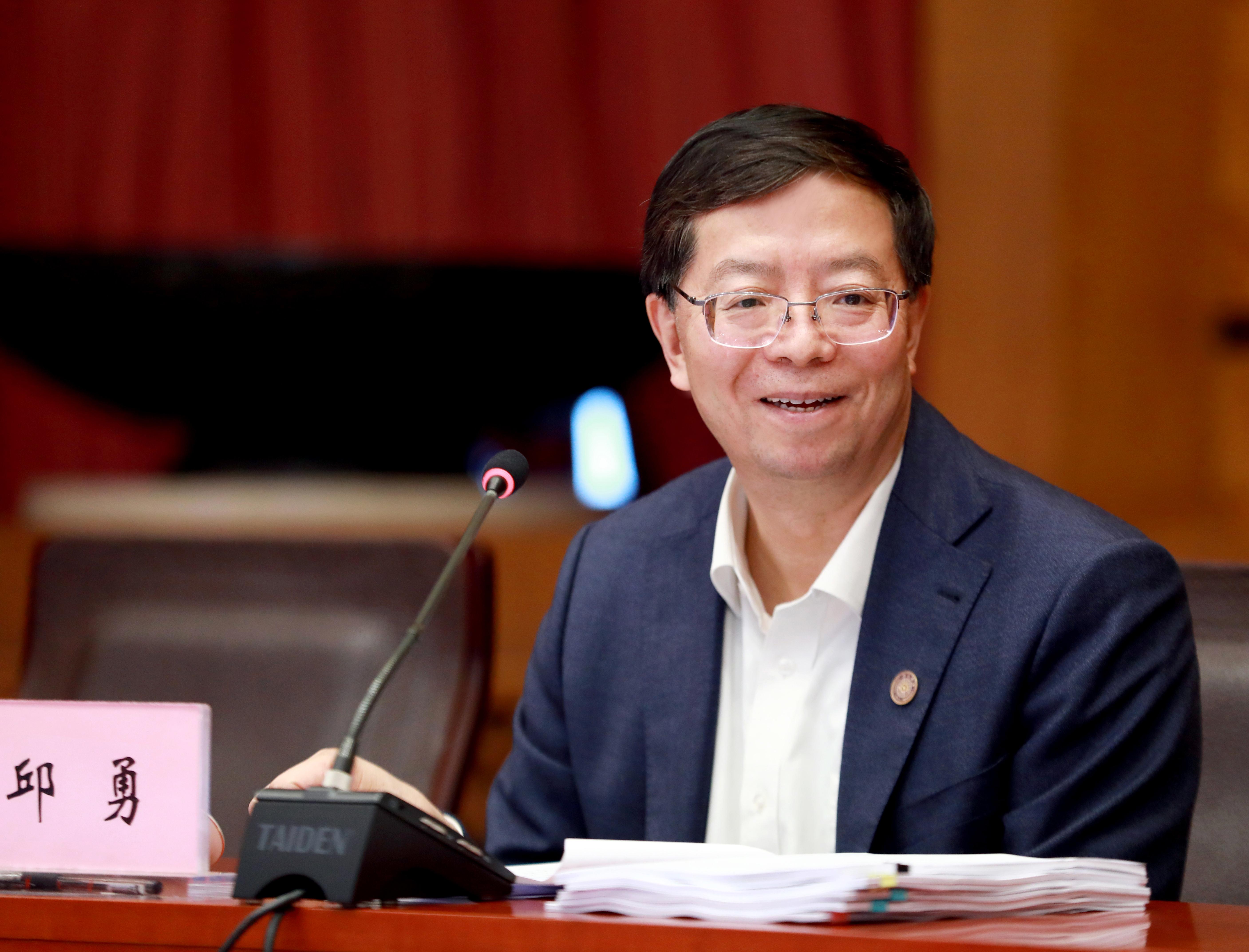 20211014-开云app官网下载安卓学位评定委员会2021年第六次全体会议举行-常志东-邱校长讲话定.jpg