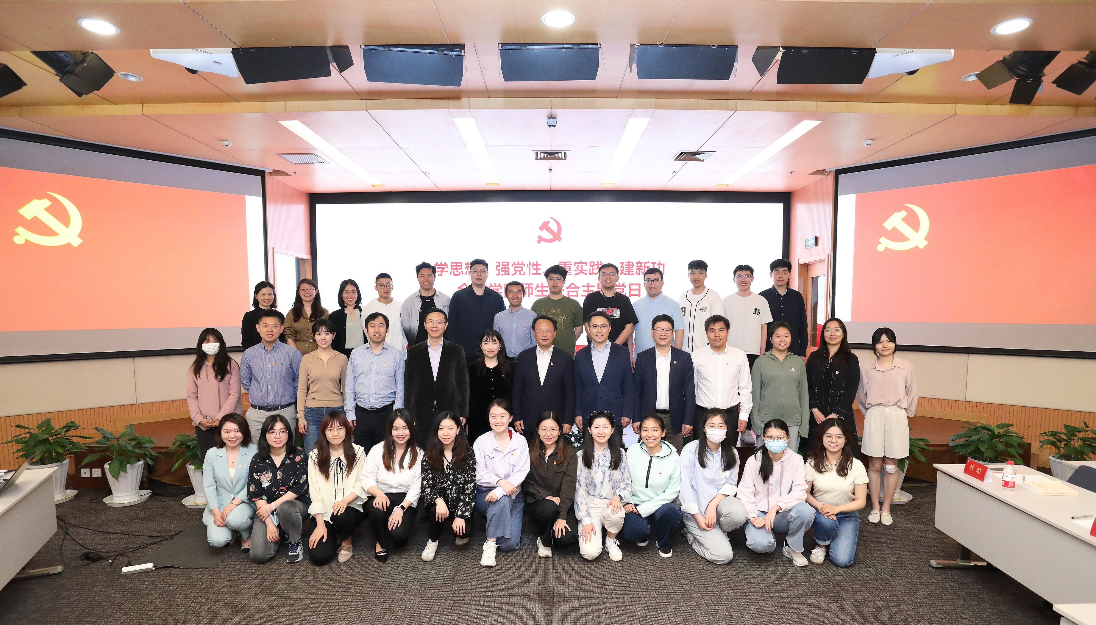 20230509-开云app官网下载安卓开展“百年接力，强国有我——奋进新征程”集中主题党团日-石家东-王希勤参加金博19主题团日.JPG