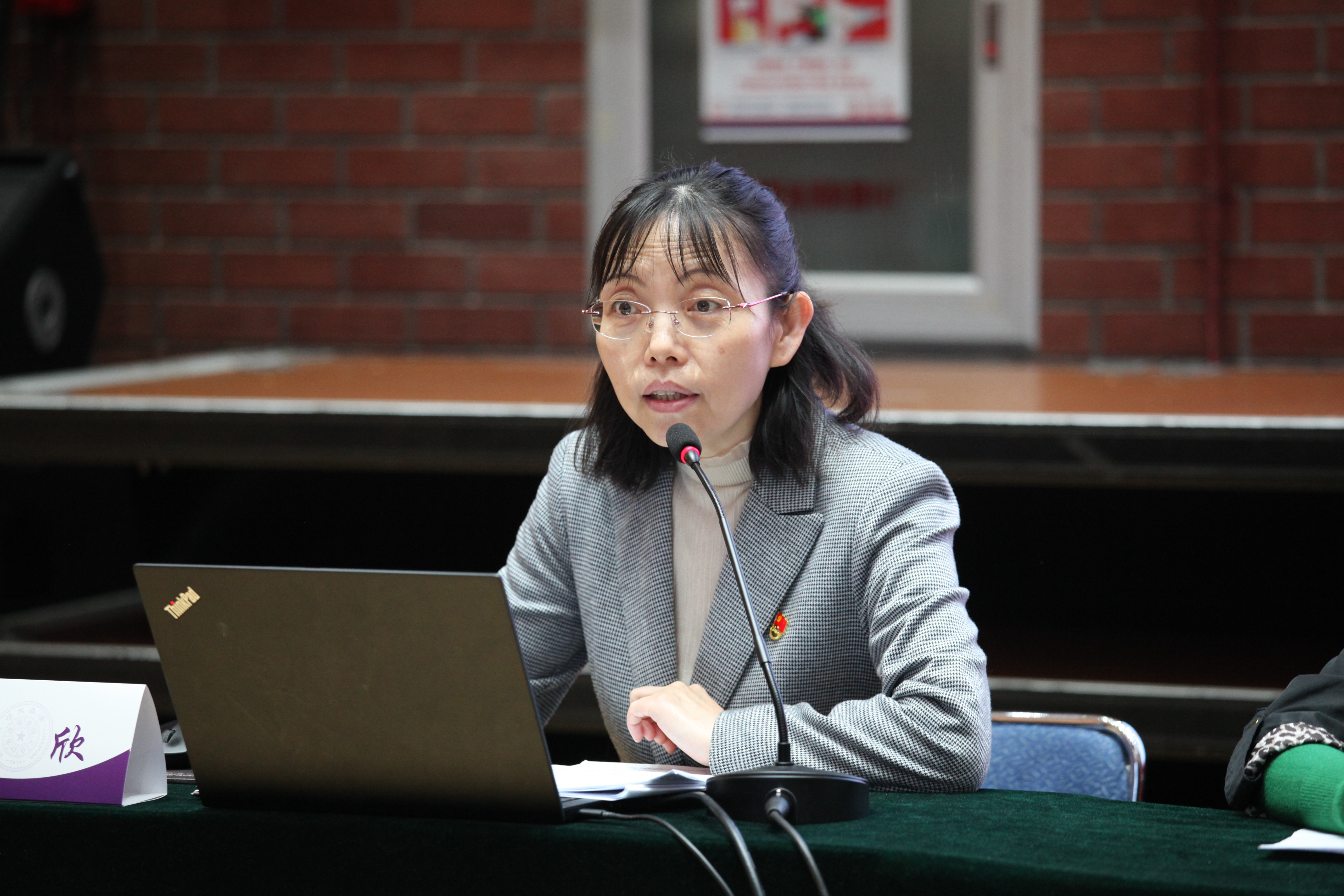 20230509-开云app官网下载安卓离退休教职工党建与文体工作会召开-段鸿杰-邹欣讲话.JPG