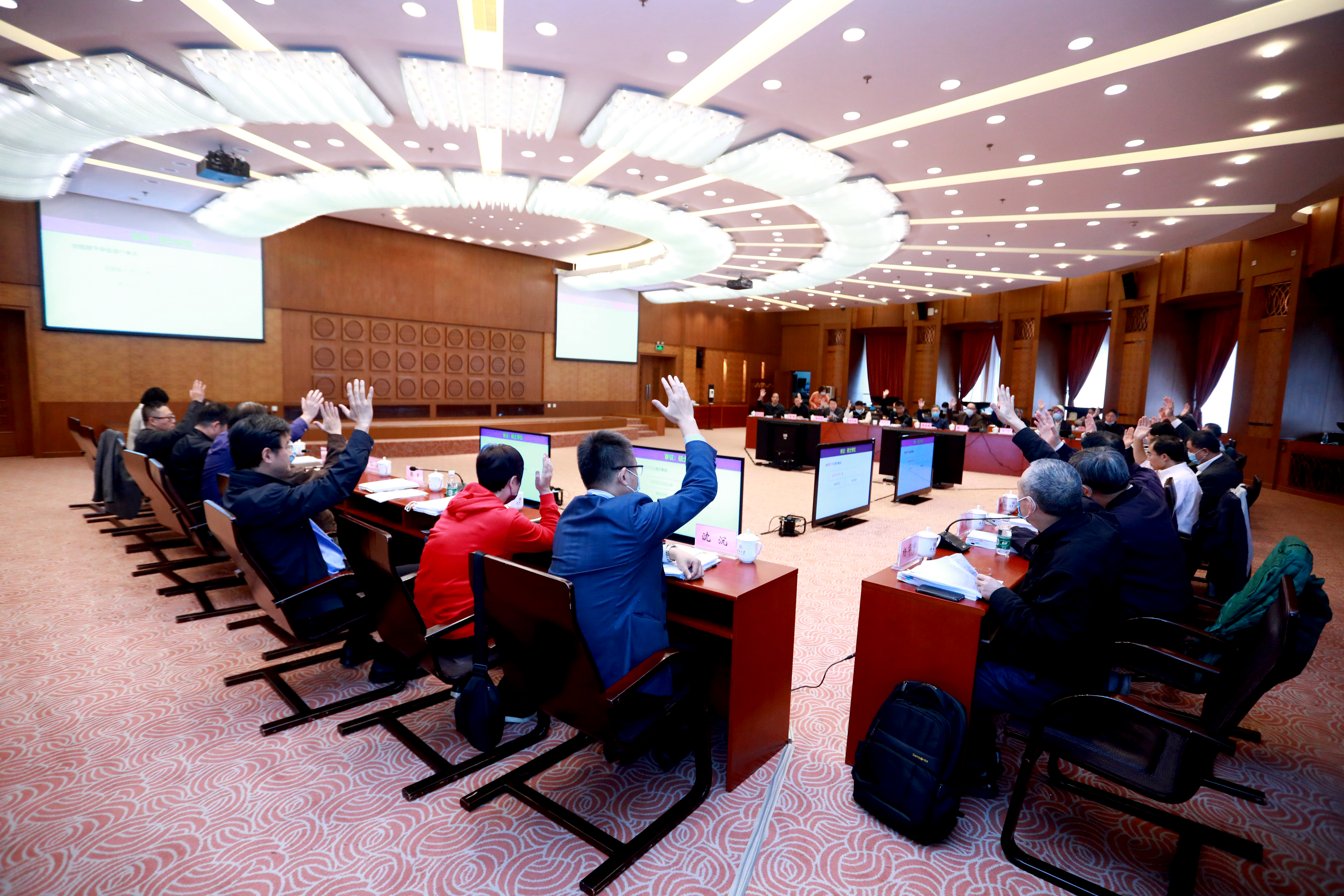 20211014-开云app官网下载安卓学位评定委员会2021年第六次全体会议举行-常志东-会议现场.jpg