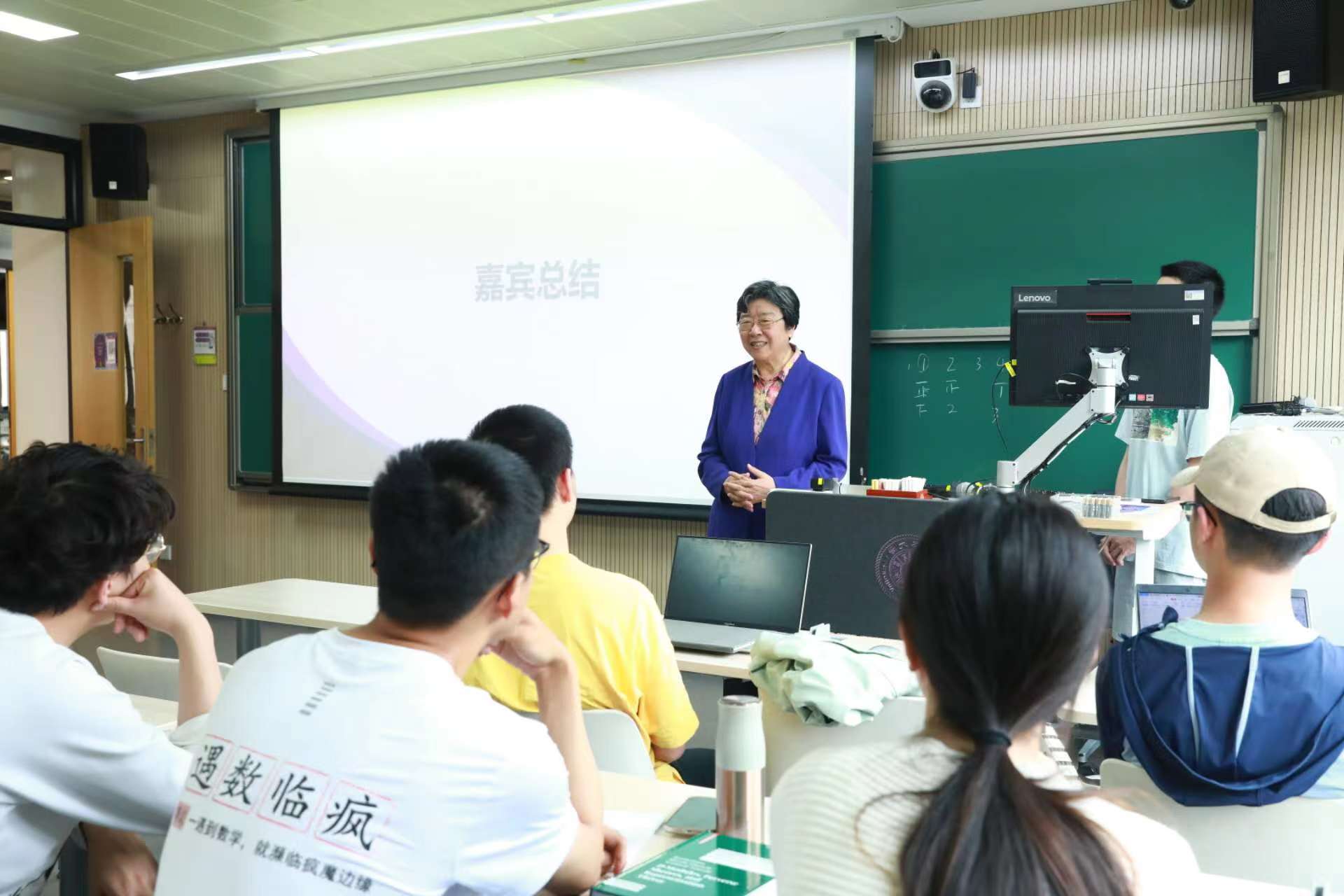 20230511-开云app官网下载安卓开展“百年接力，强国有我——奋进新征程”集中主题党团日-石家东-韩景阳参加数01主题团日.jpg