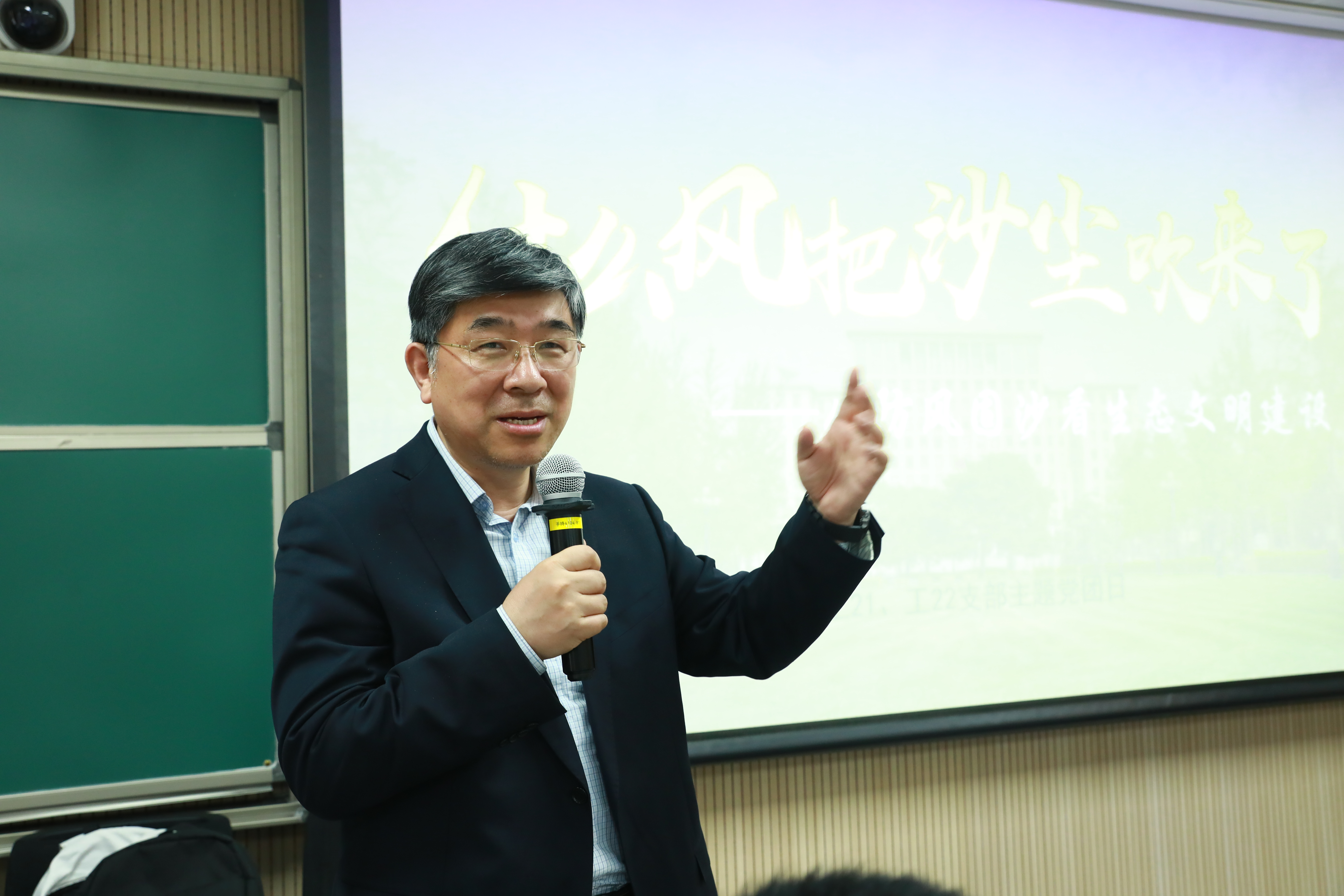 20230511-开云app官网下载安卓开展“百年接力，强国有我——奋进新征程”集中主题党团日-石家东-郑力参加工2年级联合支部主题团日.JPG