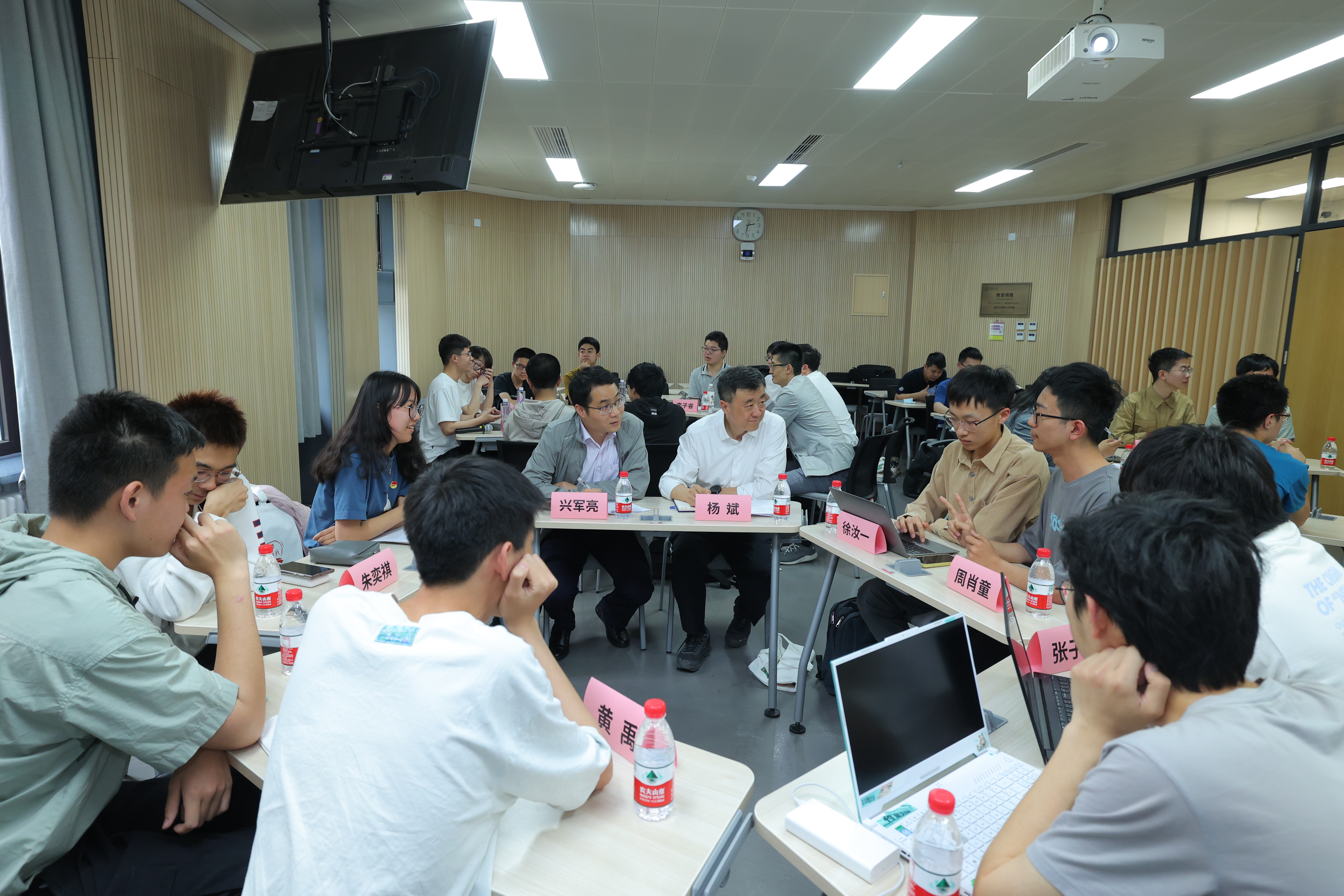 20230511-开云app官网下载安卓开展“百年接力，强国有我——奋进新征程”集中主题党团日-石家东-杨斌参加计21主题团日.JPG
