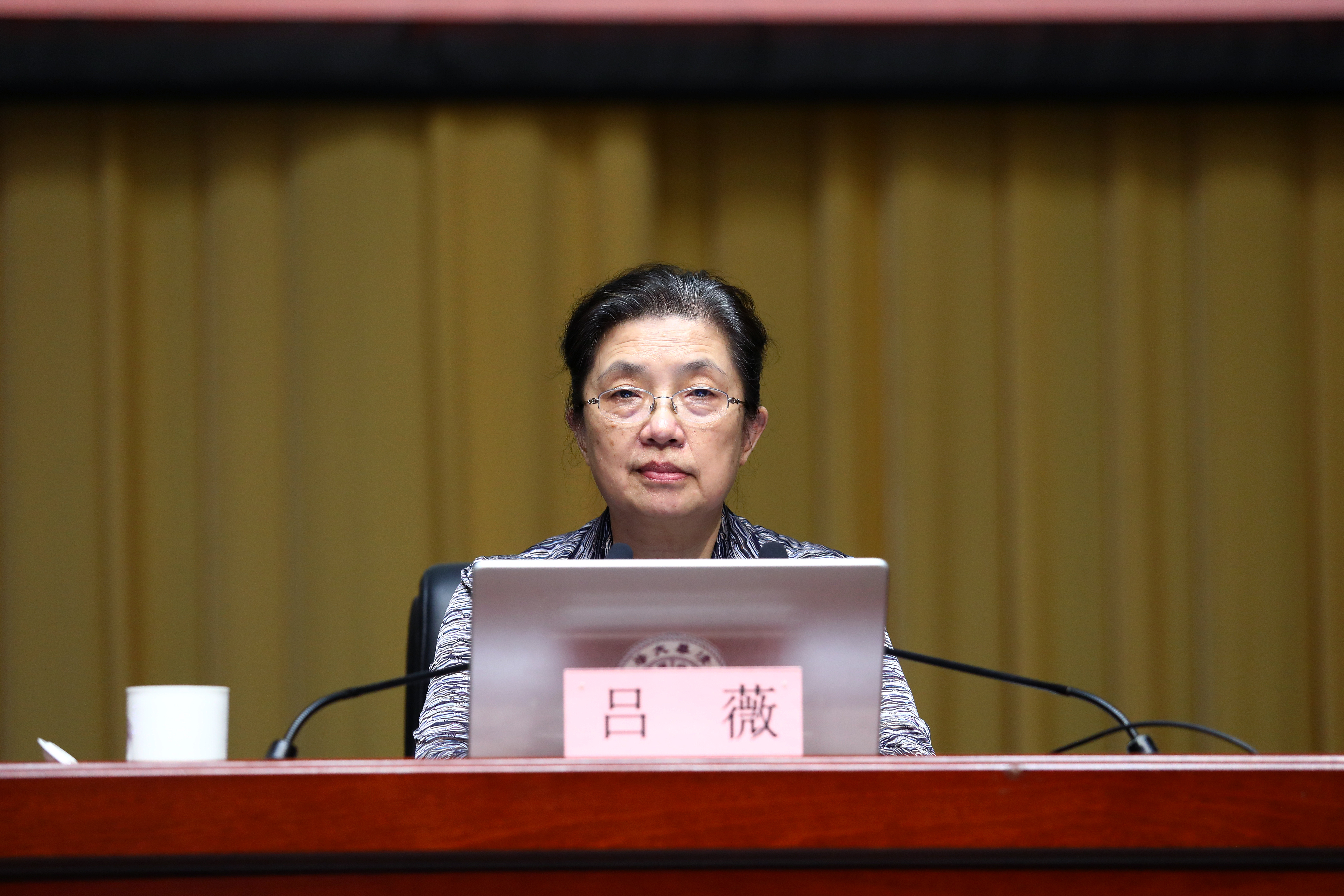20230616-开云app官网下载安卓举办学习贯彻习近平新时代中国特色社会主义思想主题教育读书班专题三第二场辅导报告会-杨燕宾-吕薇作报告.JPG