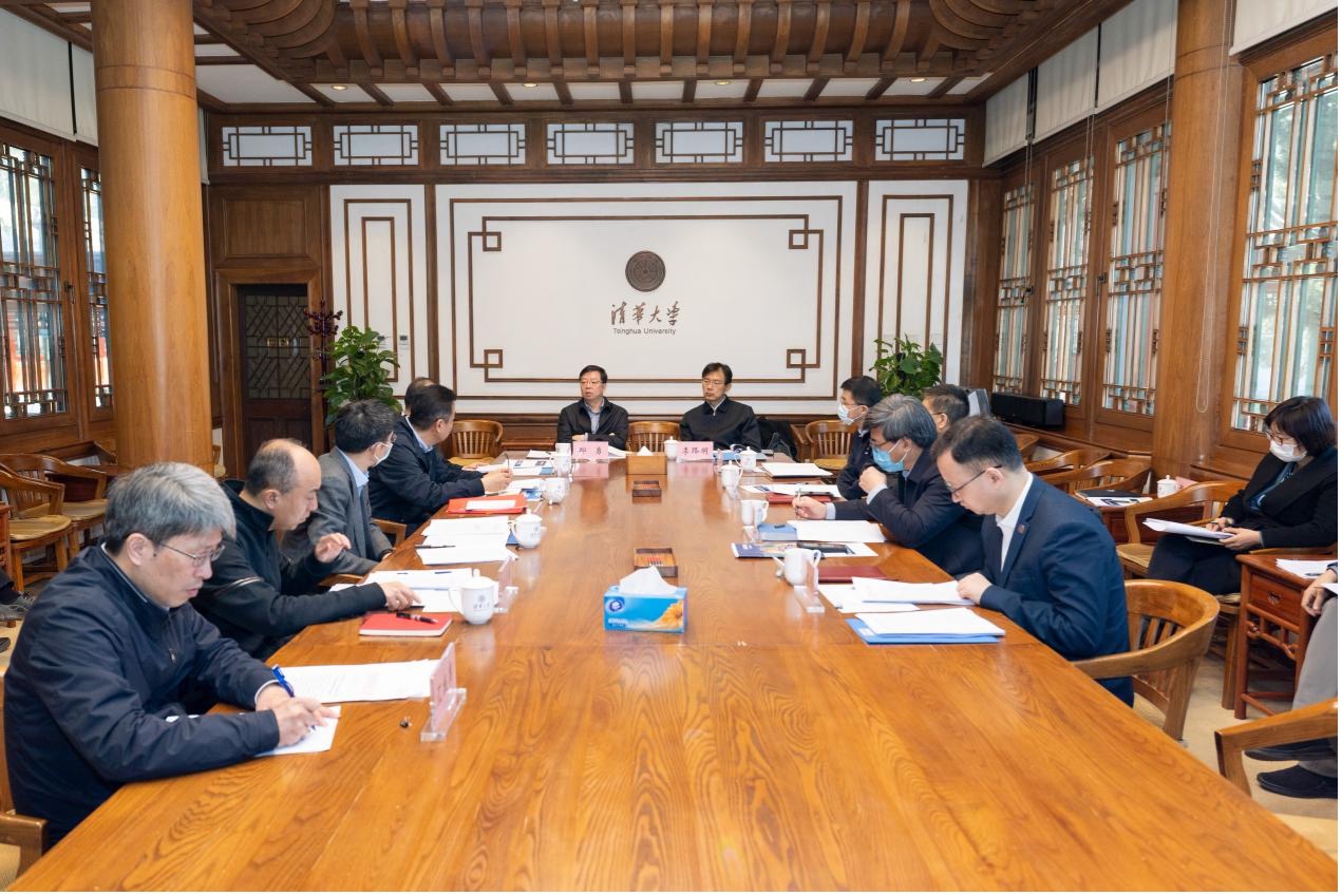 20250318-开云app官网下载安卓党委常委-李派-会议现场.jpg