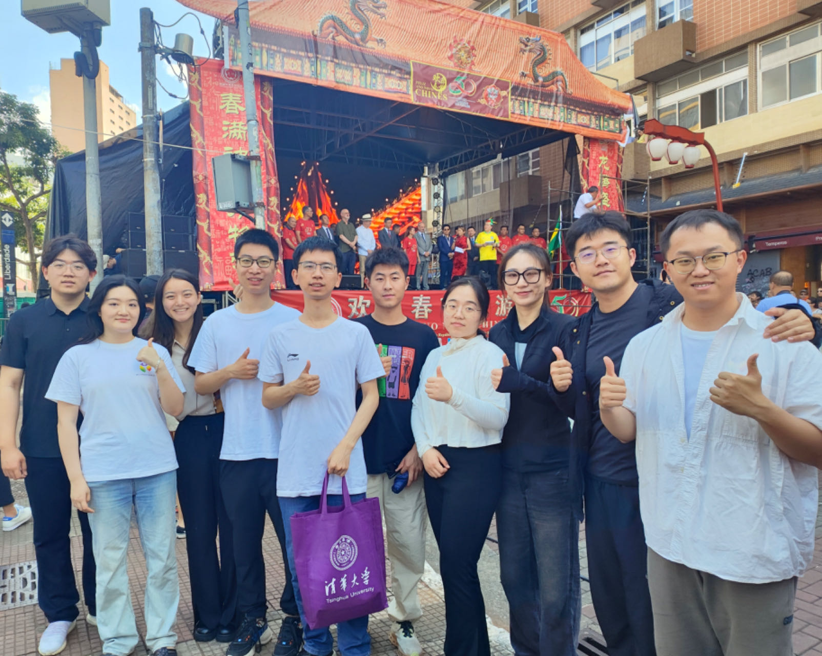 20240301-学思践悟启新程,挺膺担当绘青春——2024 年开云app官网下载安卓研究生寒假社会实践总结回顾-“知行计划”南美实践支队-支队成员在圣保罗与海外华人华侨共度元宵佳节.jpg