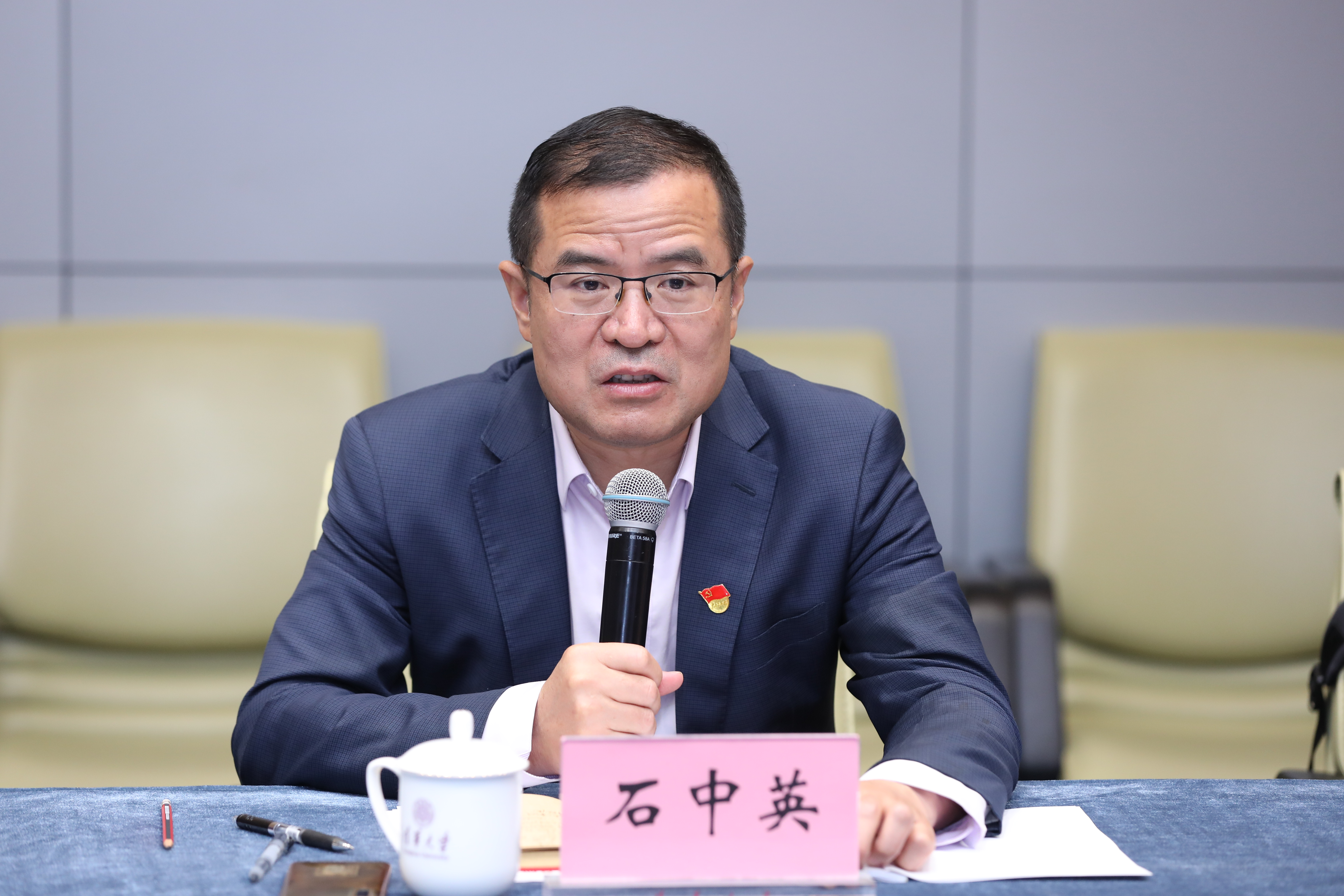 20230511-教育部语言文字信息管理司党支部与开云app官网下载安卓教育研究院理论中心组主题教育联合学习活动顺利召开-教研院-石中英主持.JPG