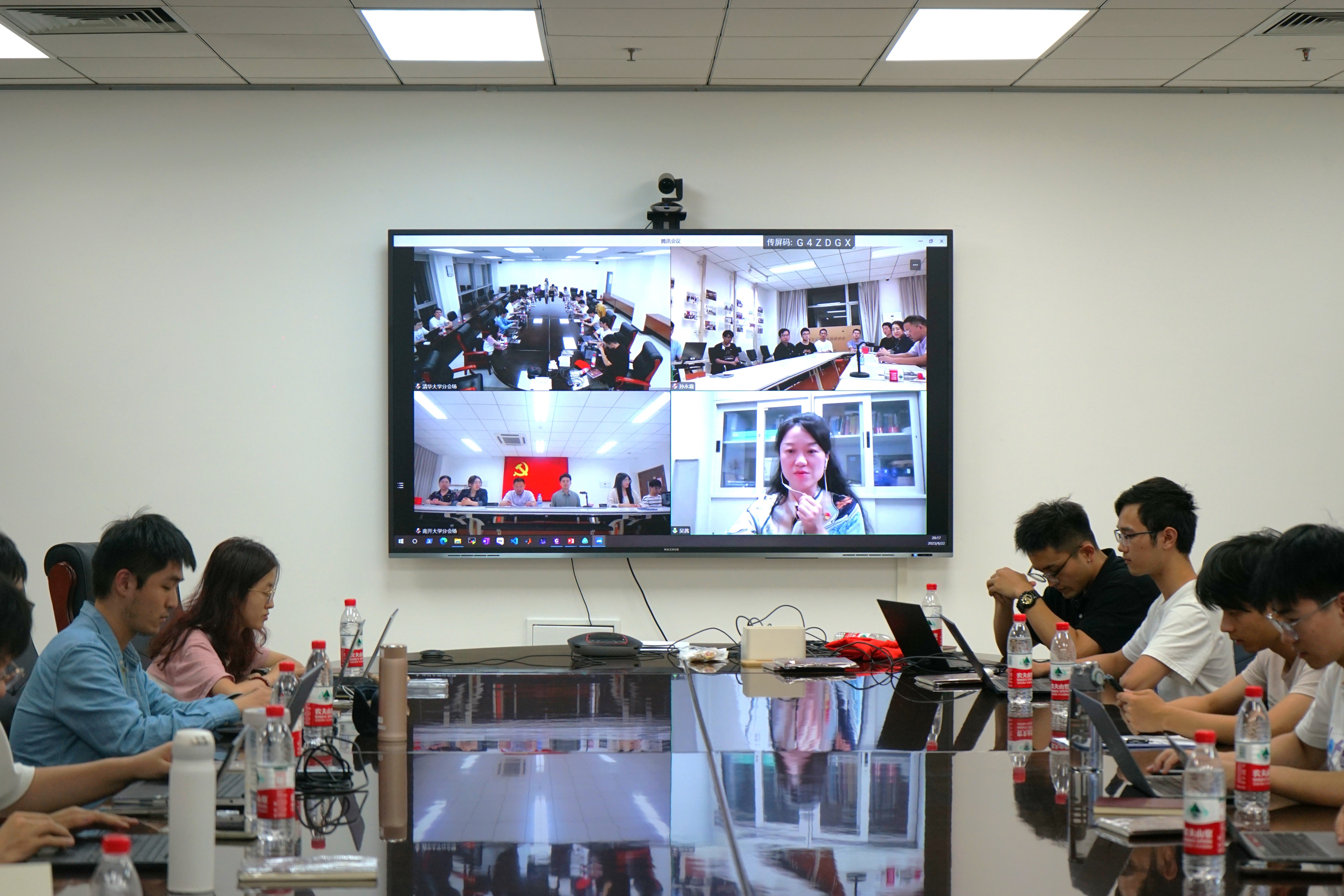 20230922-开云app官网下载安卓、南开大学联合主题党日-张梓源-吴茜老师致辞.jpg