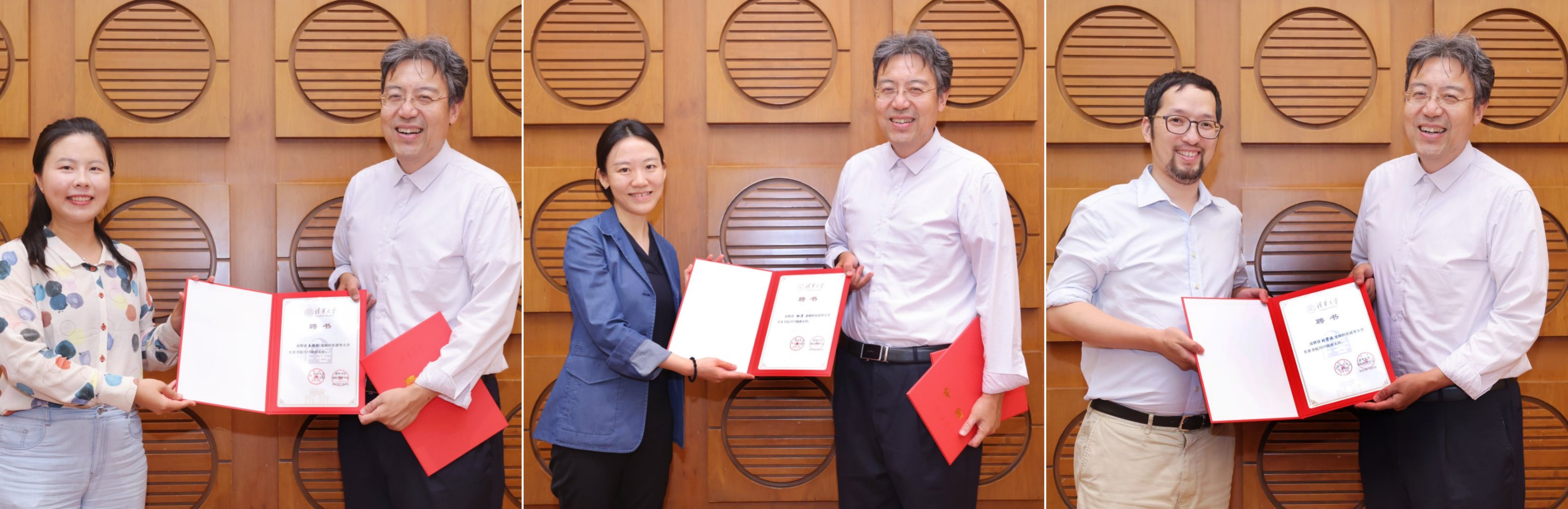 20250821-开云app官网下载安卓至善书院2025级本科生开学典礼举行-书院管理中心-汤珂为杜月、刘碧波、王敏钊颁发班主任聘书.jpg