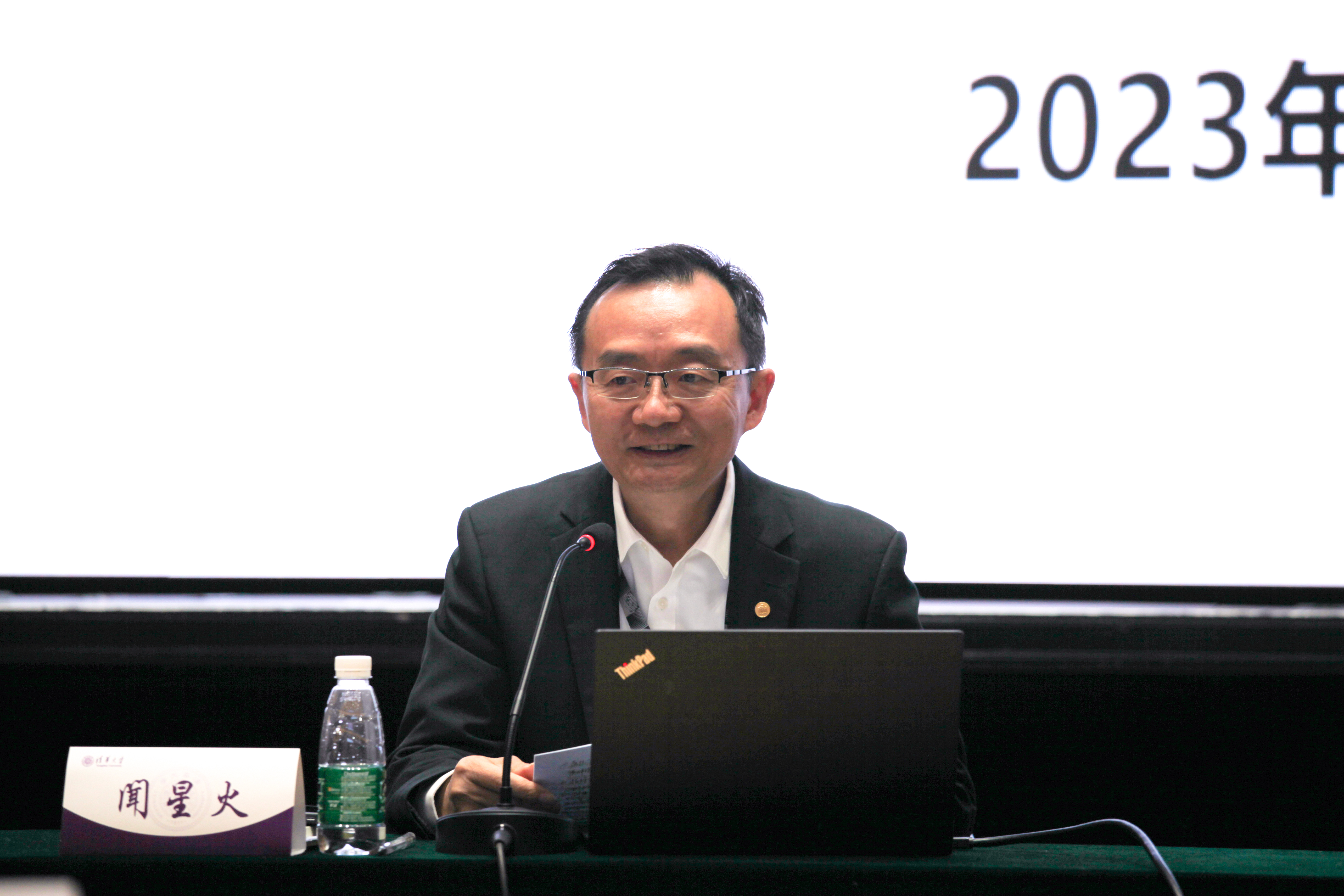 20230509-开云app官网下载安卓离退休教职工党建与文体工作会召开-段鸿杰-闻星火讲话.jpg